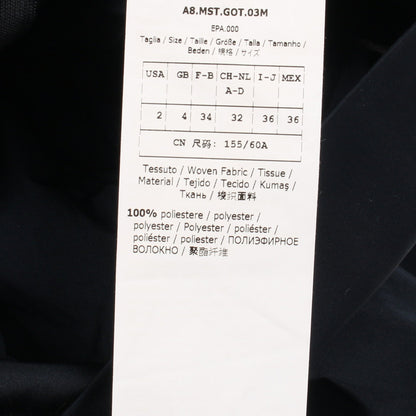 フレア スカート ネイビー エスマックスマーラ ボトムス S Max Mara