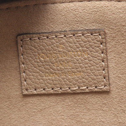 プティ パレPM モノグラムアンプラント トゥルトレール クレーム ハンドバッグ レザー グレーベージュ 2WAY ルイヴィトン バッグ LOUIS VUITTON