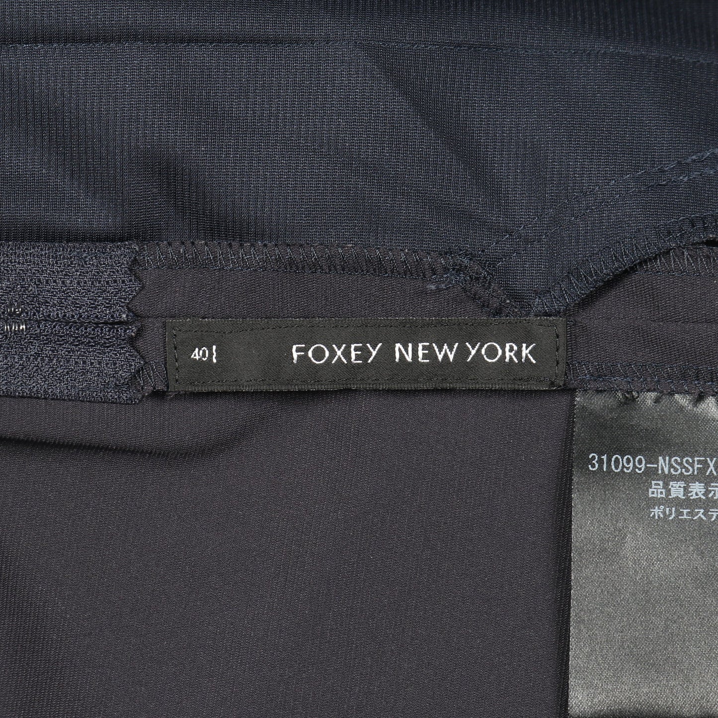 ミニ スカート ダークネイビー フォクシー ボトムス FOXEY