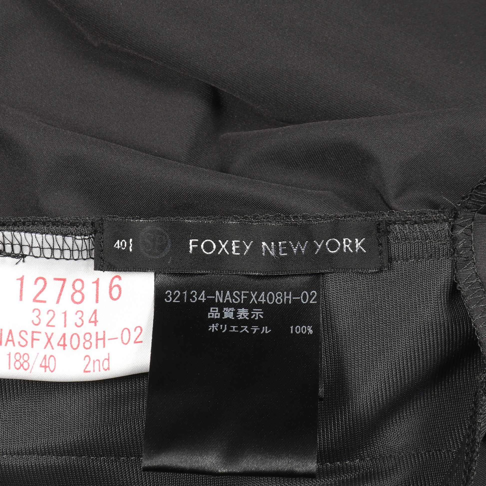 スモッキングフレア スカート グレー フォクシーニューヨーク ボトムス FOXEY NEW YORK