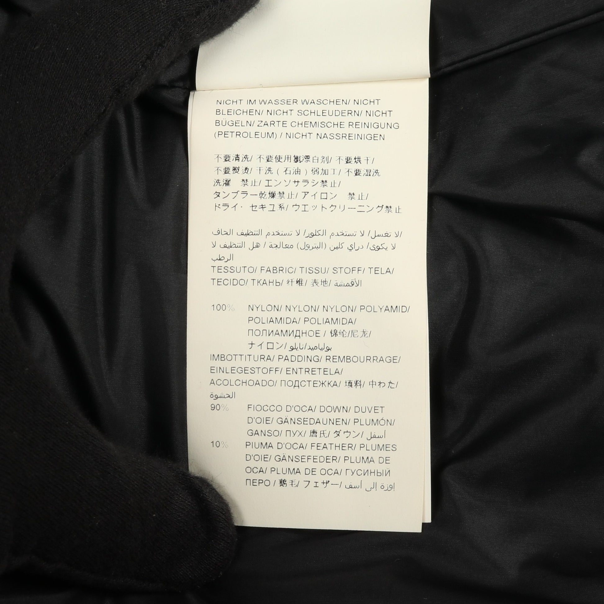 POLITEAMA ポリテアマ ダウンコート ナイロン ブラック タトラス アウター TATRAS