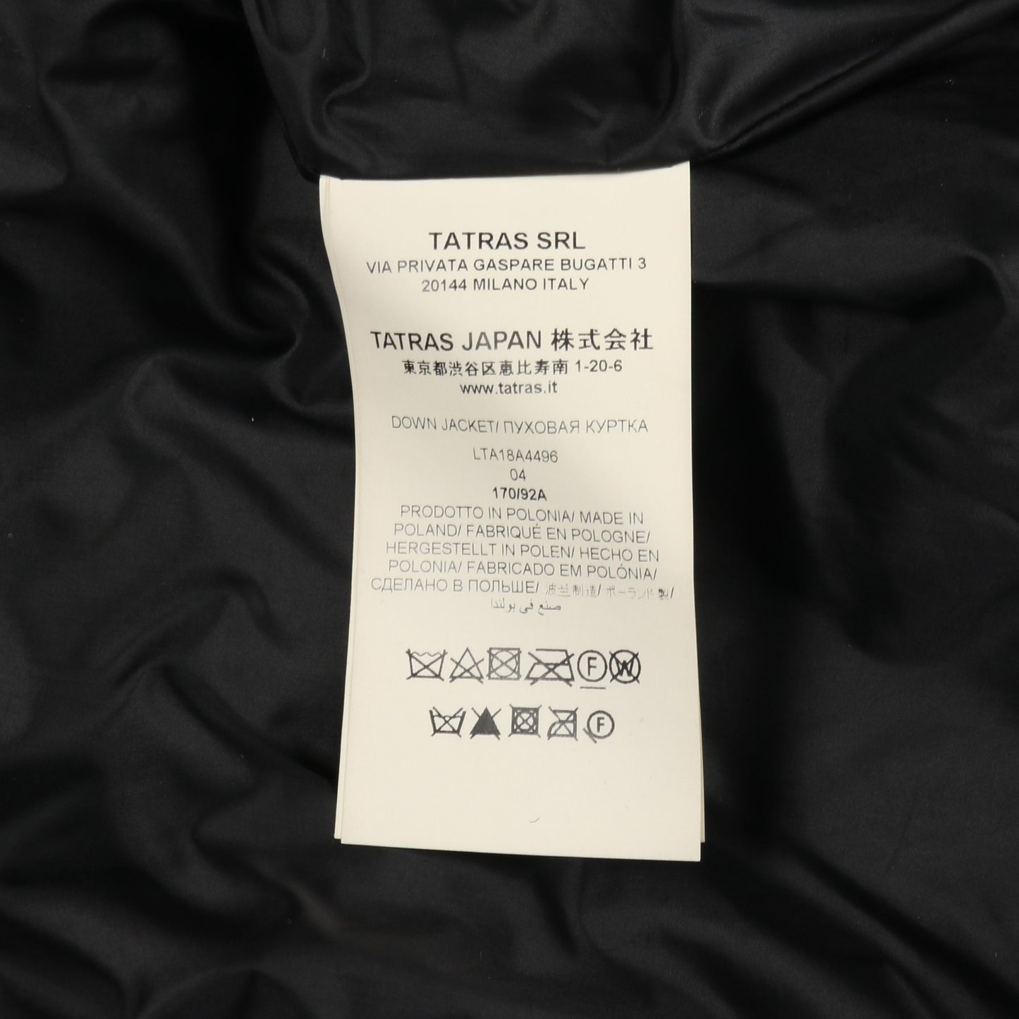 POLITEAMA ポリテアマ ダウンコート ナイロン ブラック タトラス アウター TATRAS