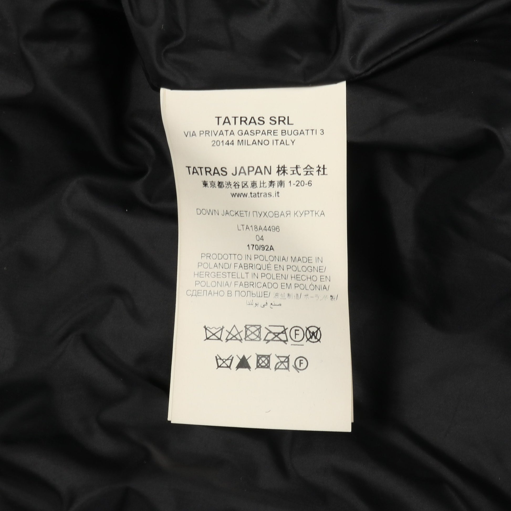 POLITEAMA ポリテアマ ダウンコート ナイロン ブラック タトラス アウター TATRAS