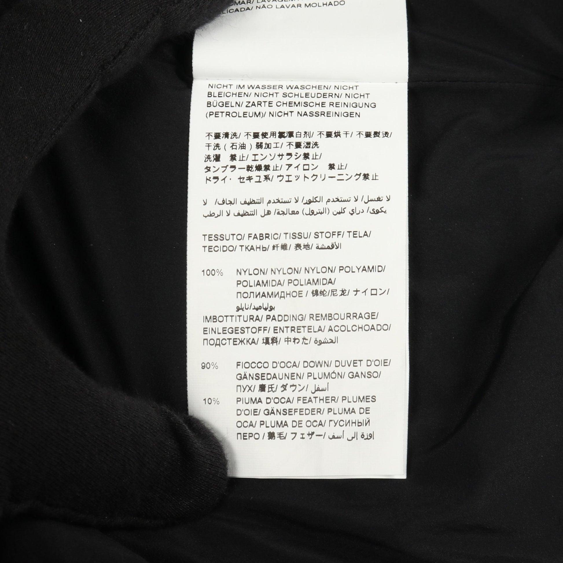 CIMA ダウンコート ナイロン ブラック タトラス アウター TATRAS