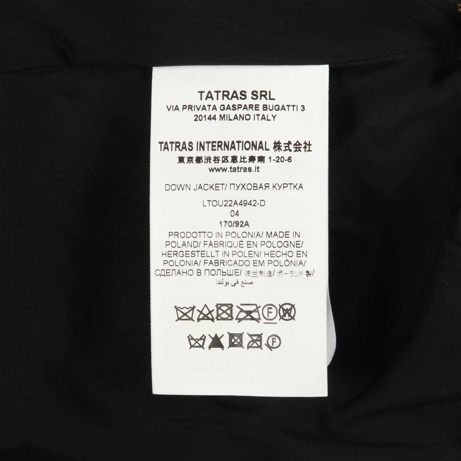 CIMA ダウンコート ナイロン ブラック タトラス アウター TATRAS