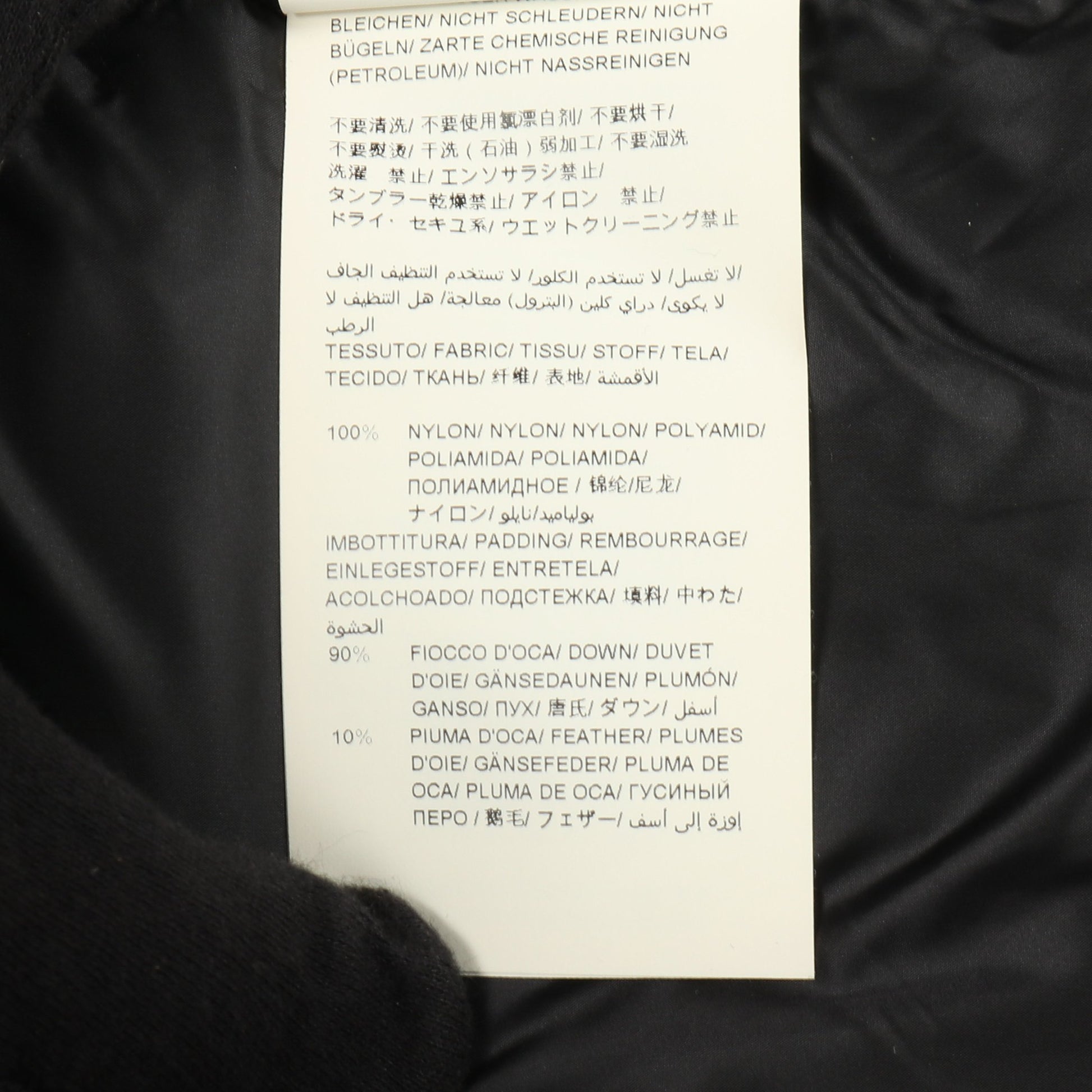 ORSIERA ダウンベスト ナイロン ブラック タトラス アウター TATRAS
