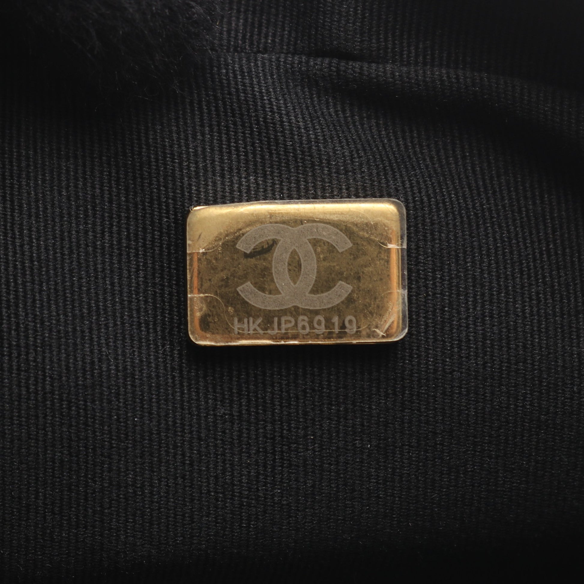 マトラッセ バニティバッグ チェーンショルダーバッグ キャビアスキン ブラック ゴールド金具 シャネル バッグ CHANEL