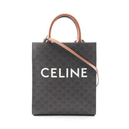 スモール バーティカル カバ トリオンフ ハンドバッグ トートバッグ PVC レザー ブラック ブラウン 2WAY セリーヌ バッグ CELINE