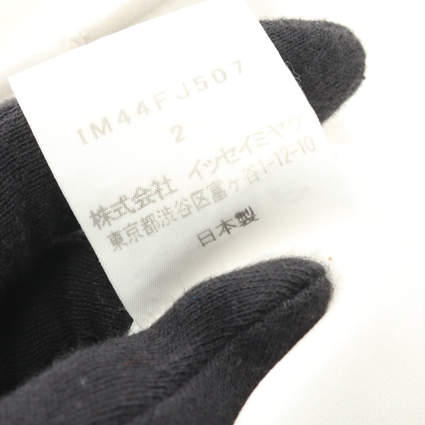 シャツ ドルマンスリーブ ホワイト ブラック レッド イッセイミヤケ トップス ISSEY MIYAKE