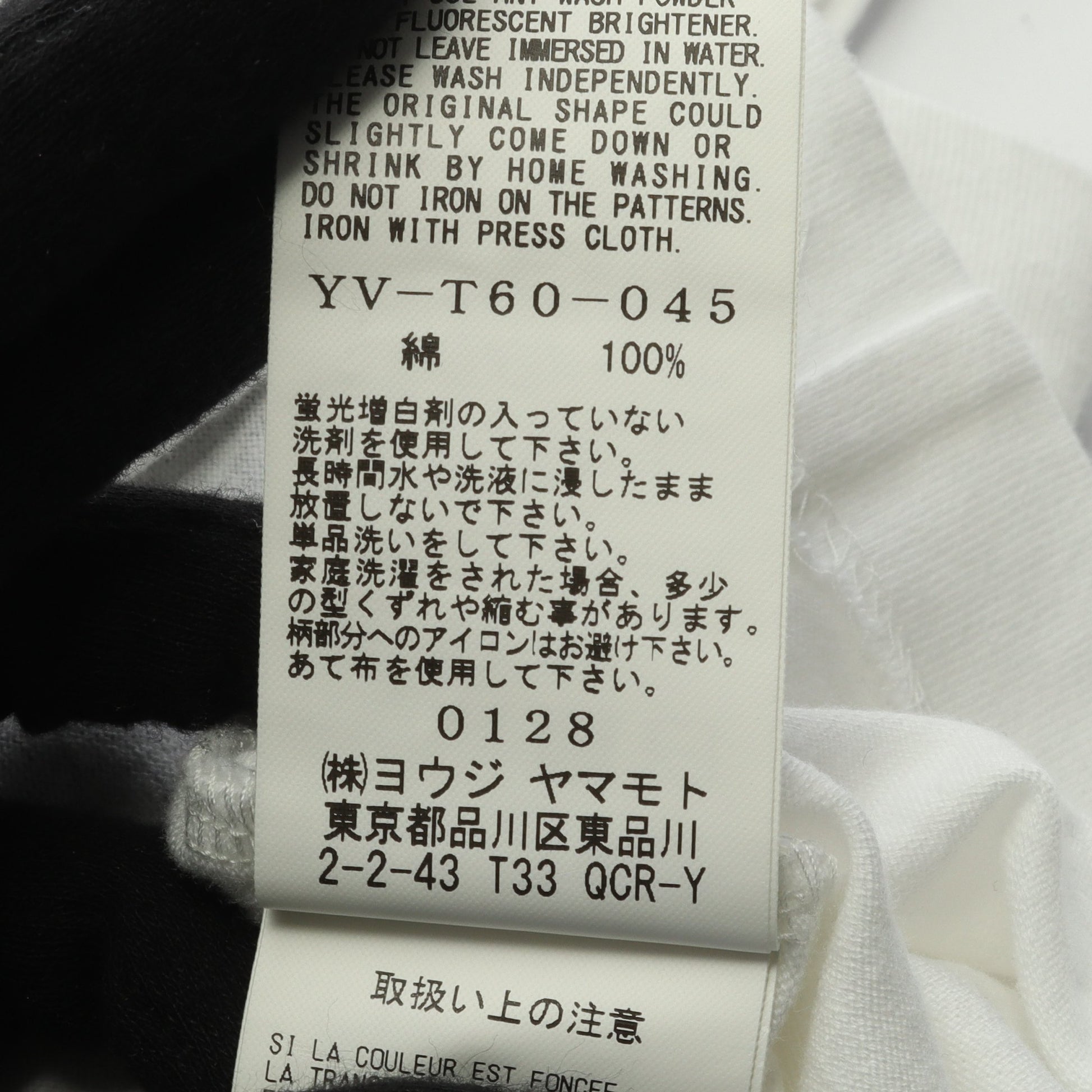 半袖Tシャツ コットン ホワイト ブラック ワイズ トップス Y's