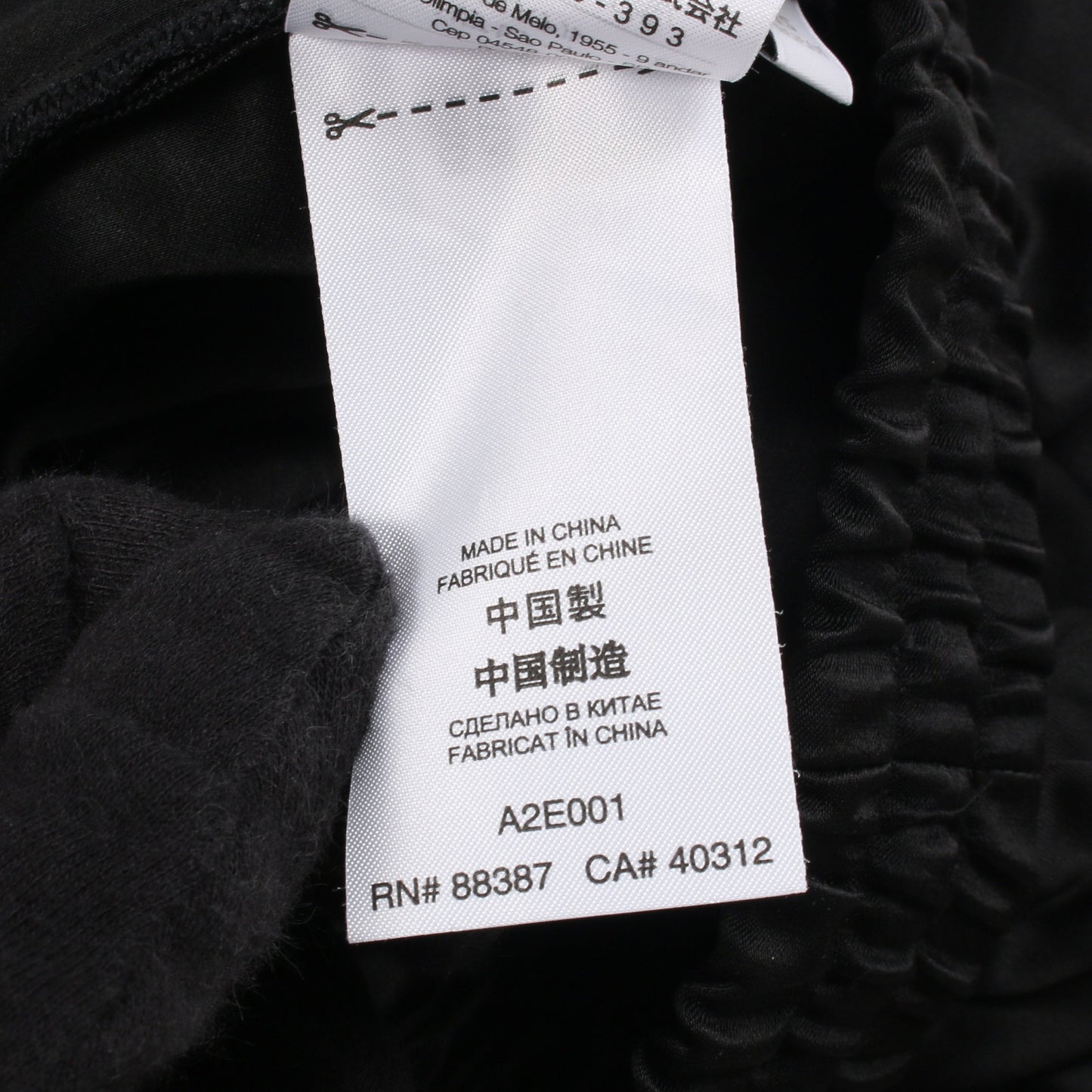 イージーパンツ ブラック 裾ゴム ワイスリー ボトムス Y-3