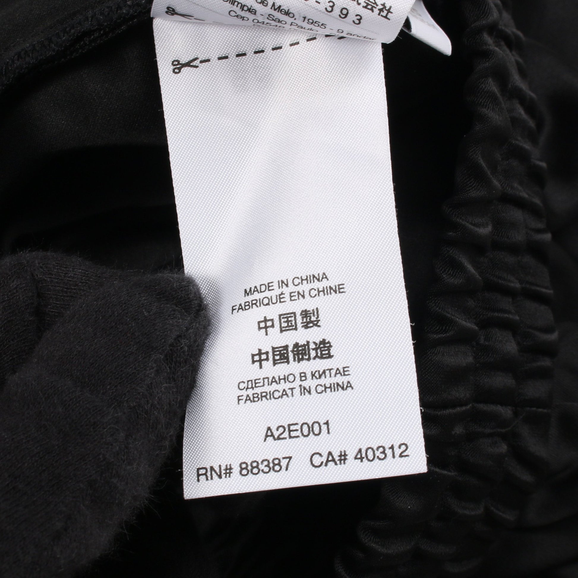 イージーパンツ ブラック 裾ゴム ワイスリー ボトムス Y-3