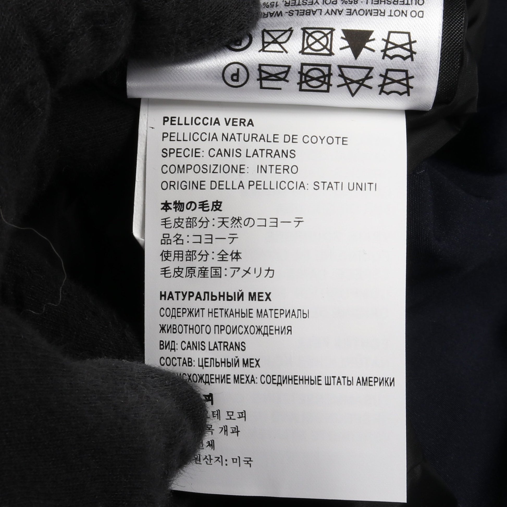 KENSINGTON PARKA FUSION FIT ダウンコート ネイビー フード付き カナダグース アウター CANADA GOOSE
