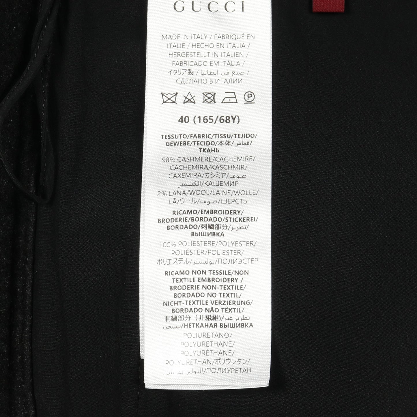 スカート カシミヤ ウール ブラック グッチ ボトムス GUCCI