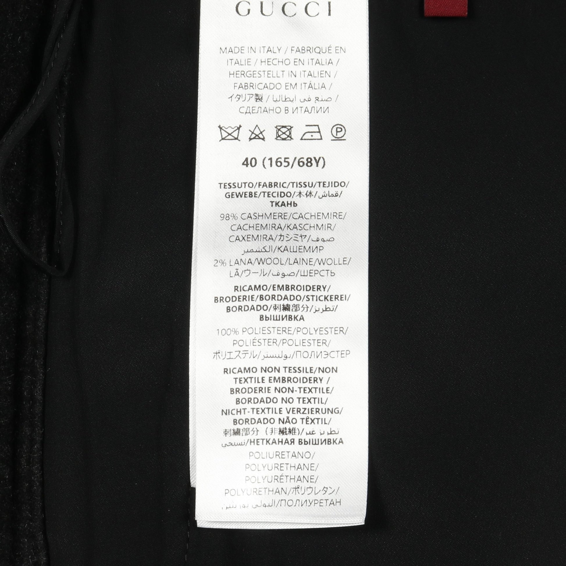 スカート カシミヤ ウール ブラック グッチ ボトムス GUCCI