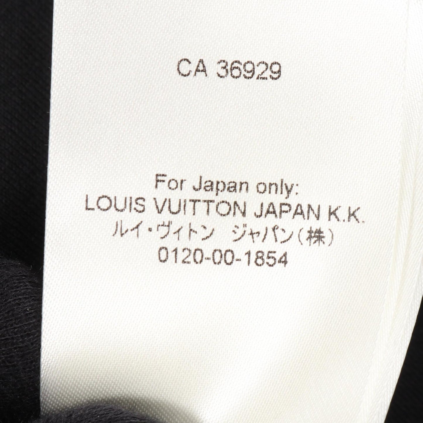 ダミエ フリース ブルゾン ウール レッド ブラック ルイヴィトン アウター LOUIS VUITTON