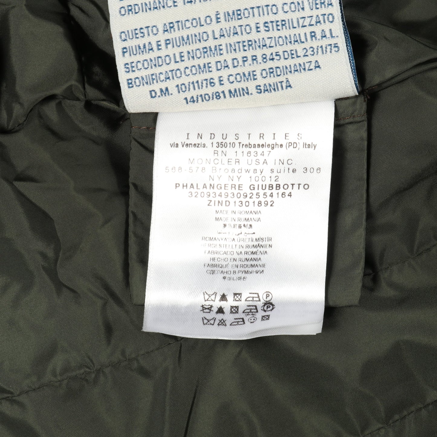 PHALANGERE ダウンコート ナイロン カーキグリーン フード付き モンクレール アウター MONCLER