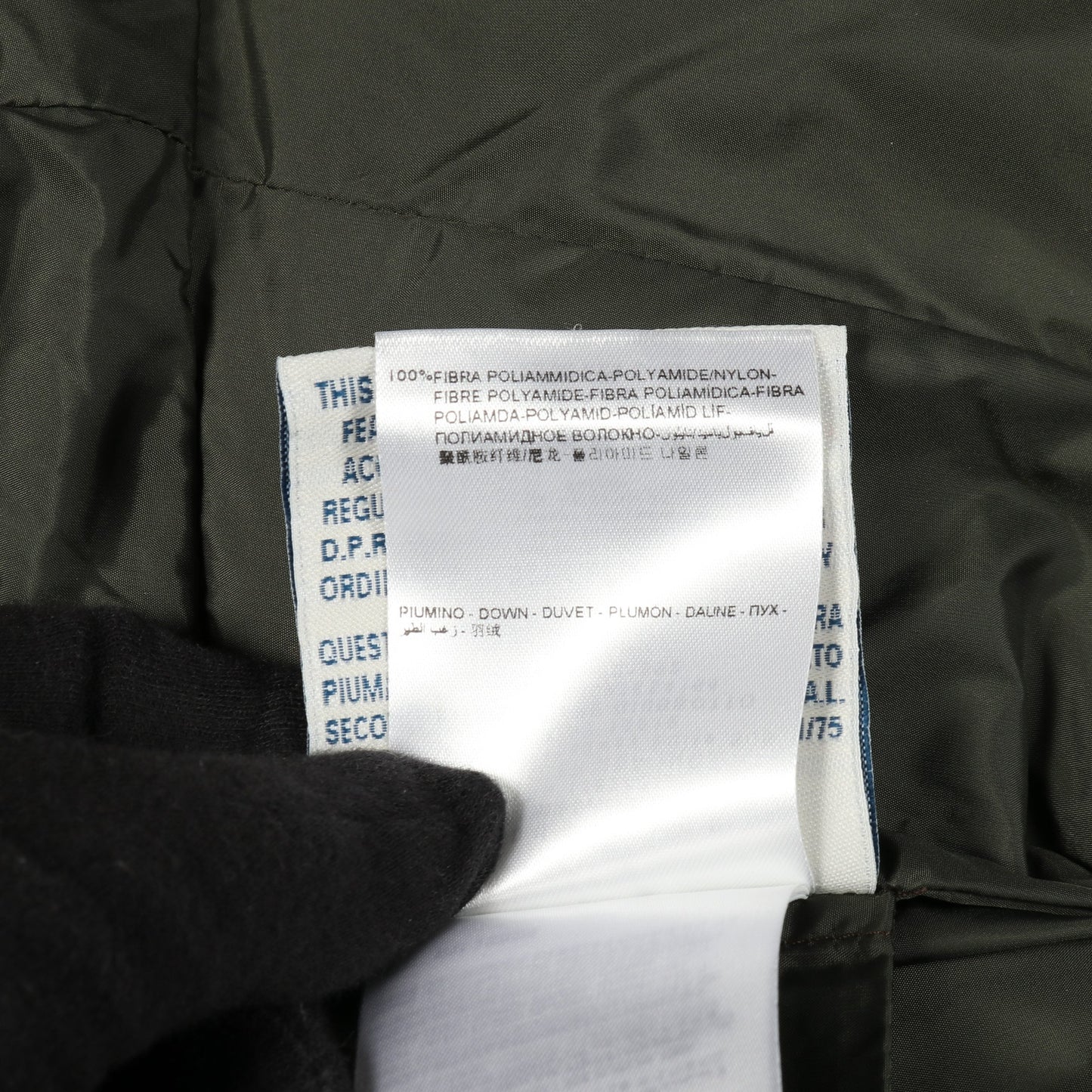 PHALANGERE ダウンコート ナイロン カーキグリーン フード付き モンクレール アウター MONCLER
