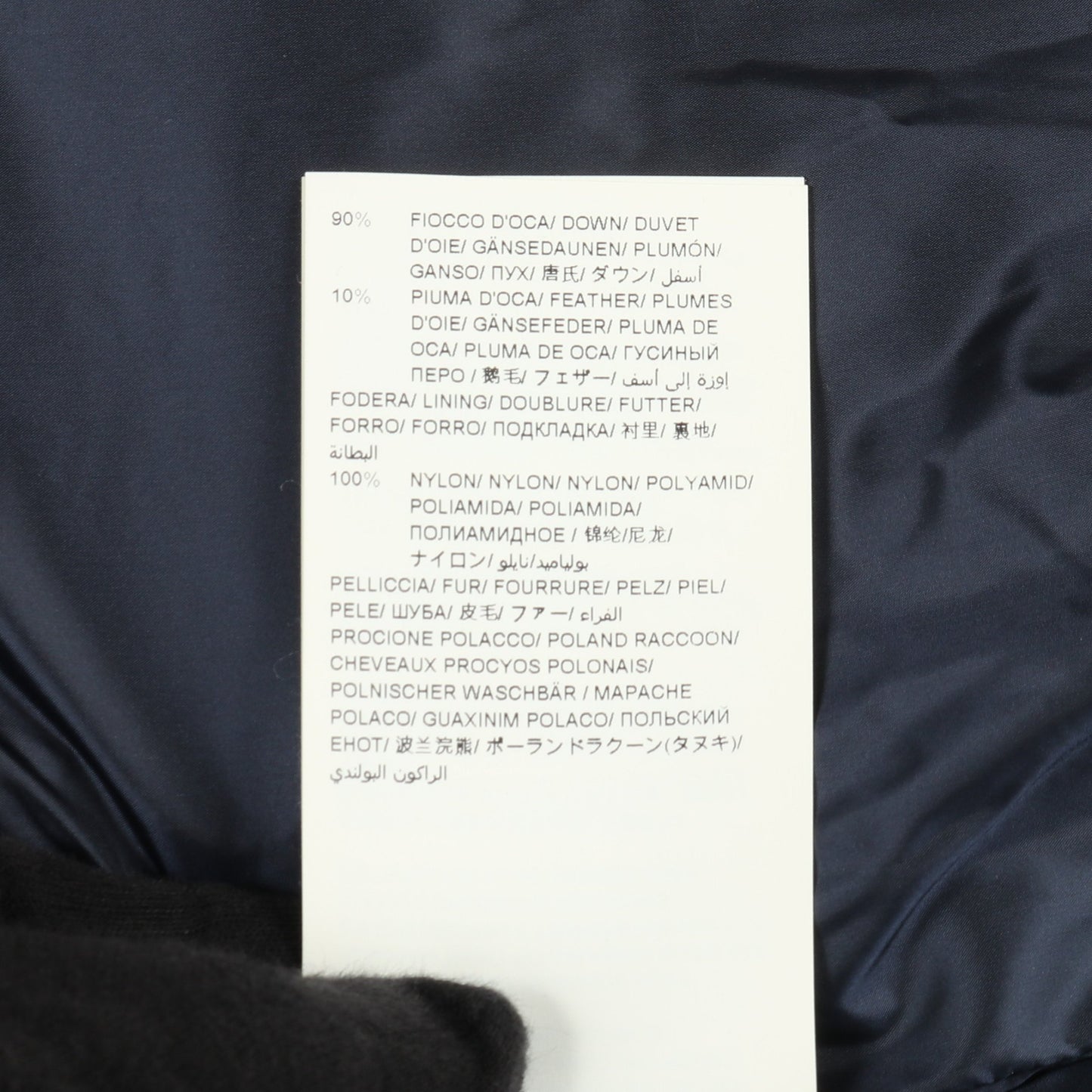 LAVIANA ラビアナ ダウンコート ウール ネイビー タトラス アウター TATRAS