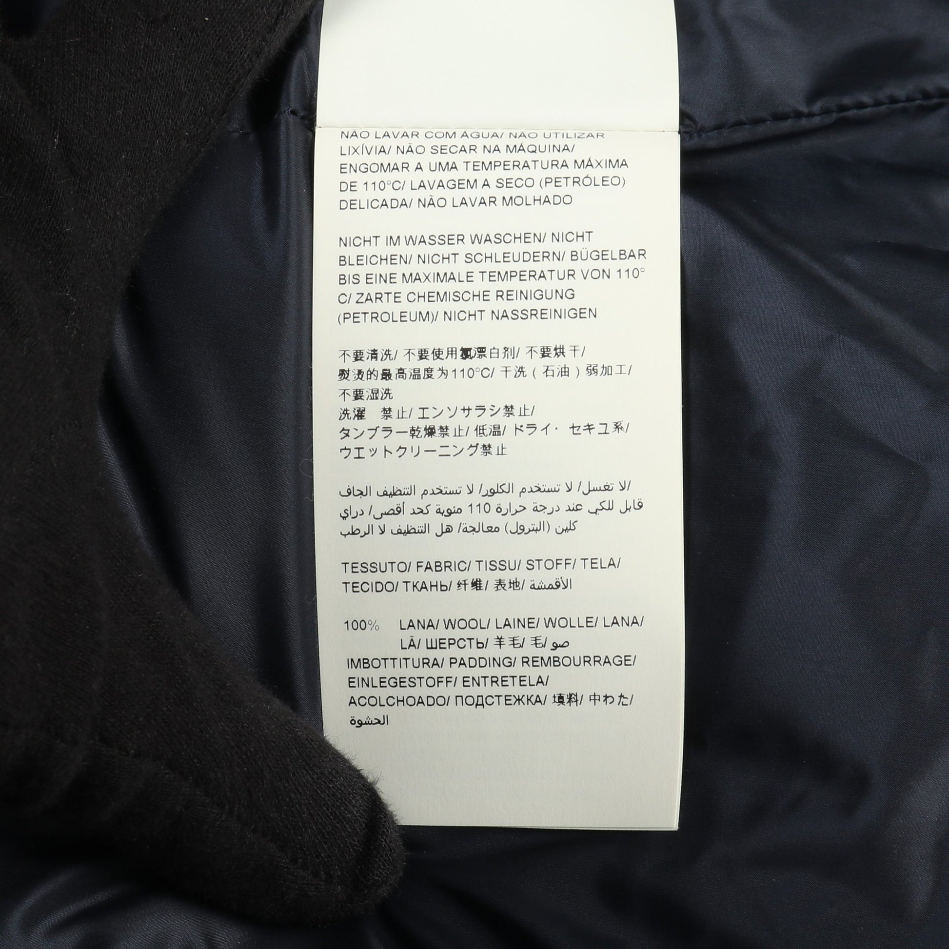 LAVIANA ラビアナ ダウンコート ウール ネイビー タトラス アウター TATRAS