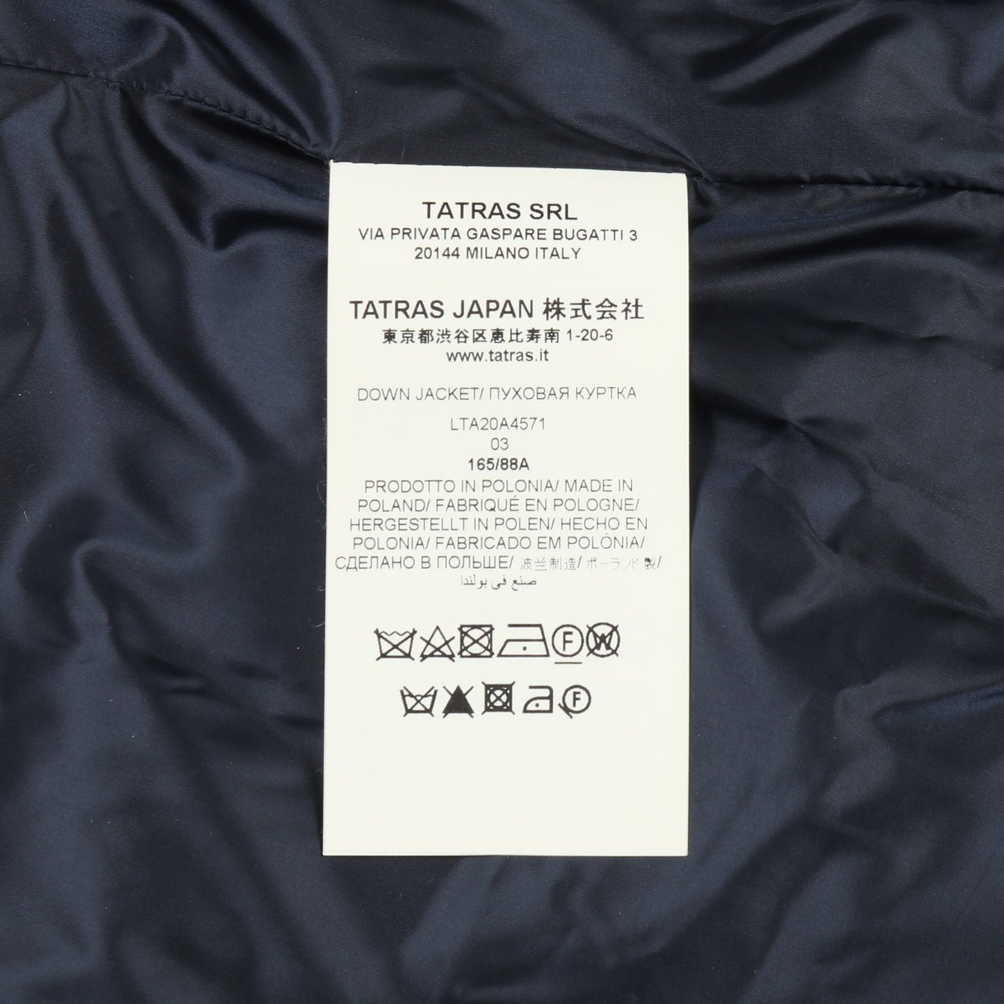 LAVIANA ラビアナ ダウンコート ウール ネイビー タトラス アウター TATRAS