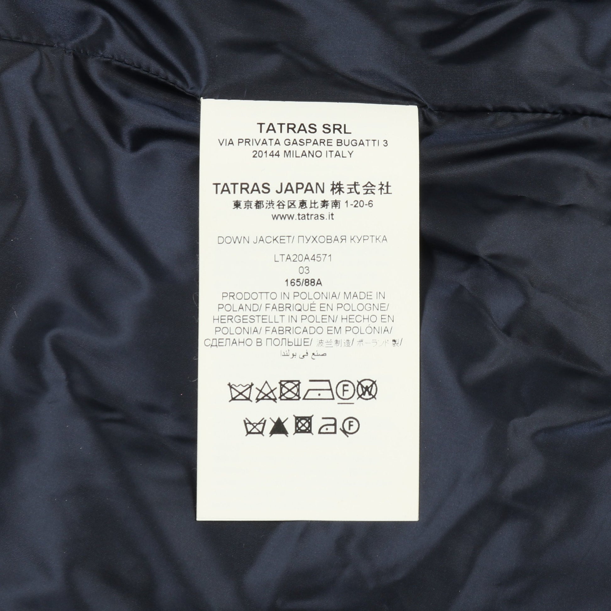 LAVIANA ラビアナ ダウンコート ウール ネイビー タトラス アウター TATRAS
