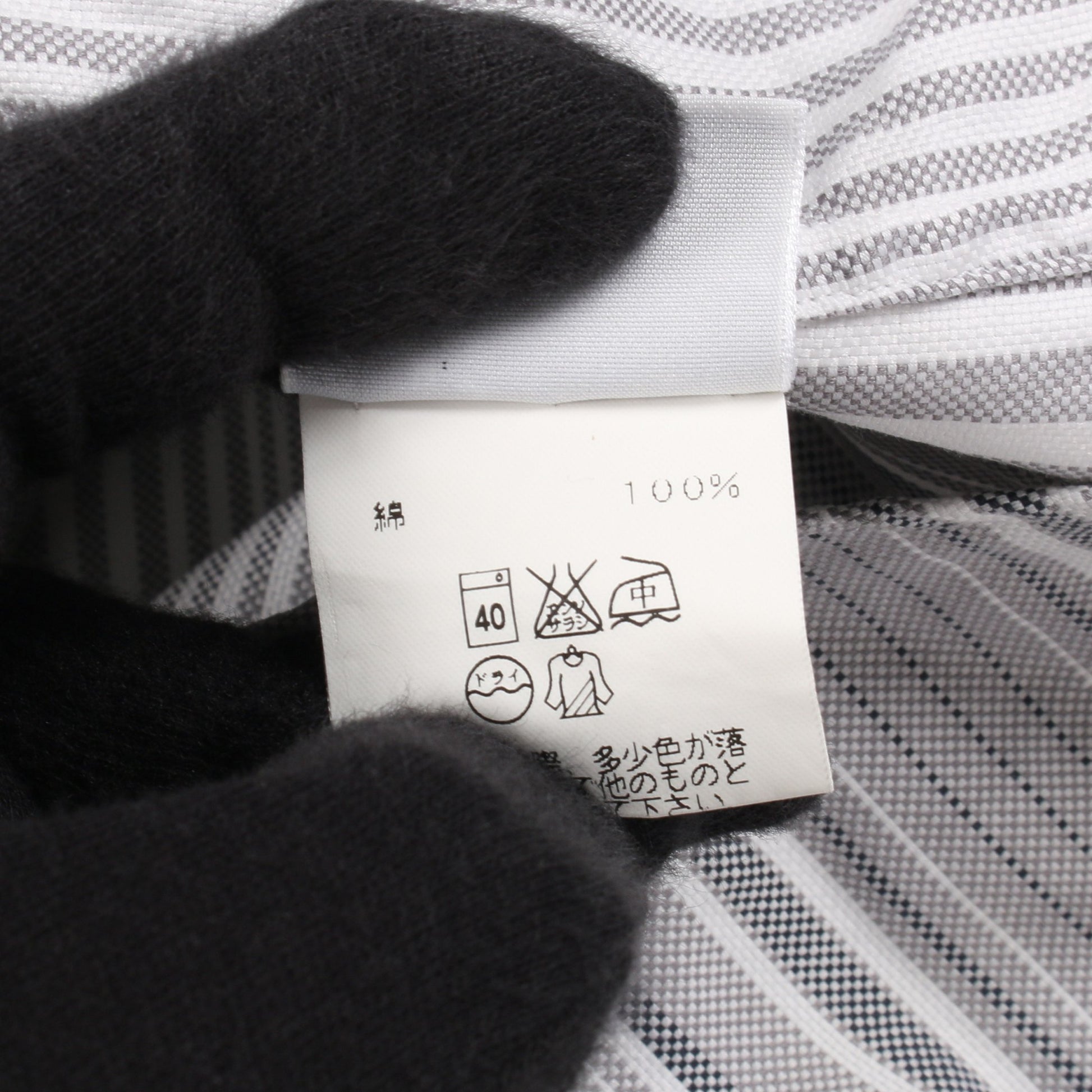 セリエボタン シャツ 長袖 ストライプ コットン ライトグレー ホワイト エルメス トップス HERMES