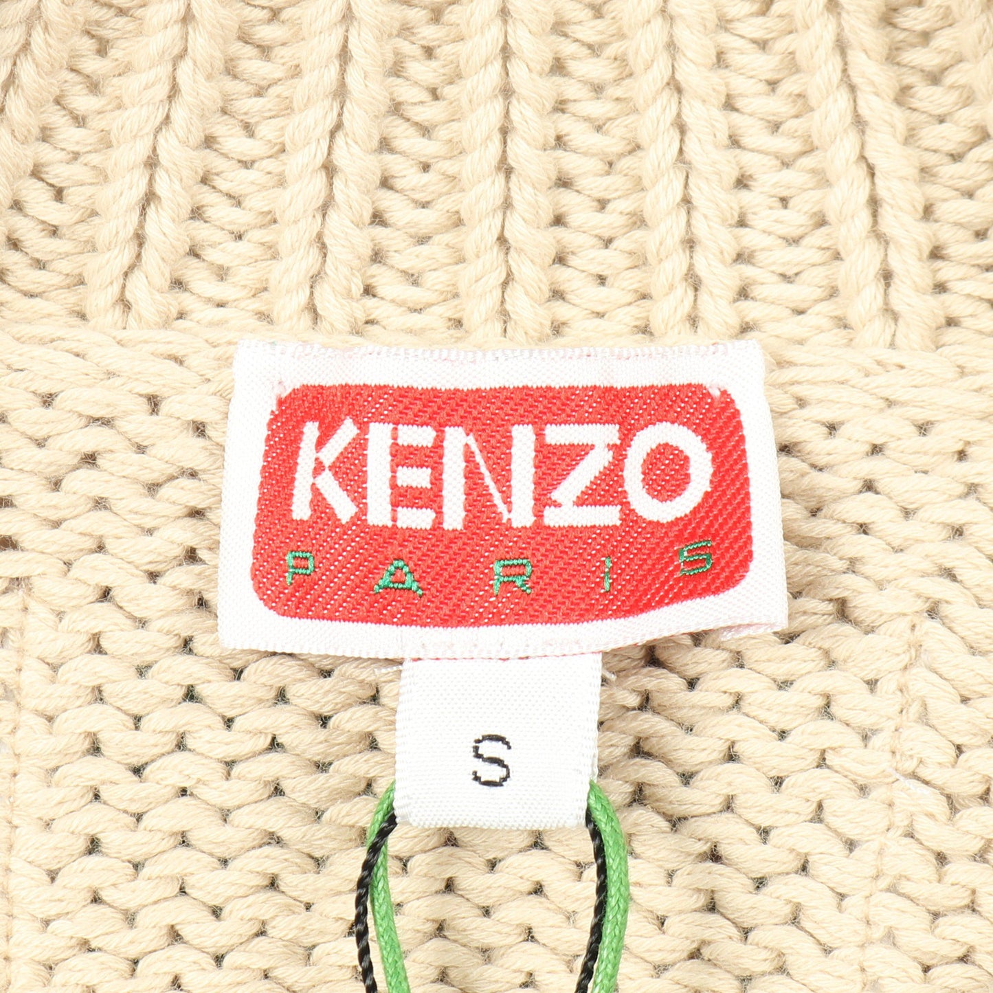 Boke Flower プルオーバー ニット コットン ベージュ オレンジ ケンゾー トップス KENZO