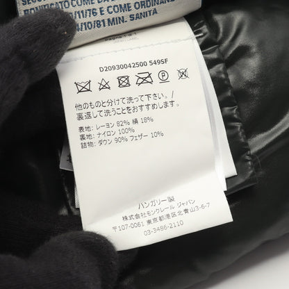 ダウン マフラー ビスコース シルク ダークグリーン ベロア モンクレール 財布・小物 MONCLER