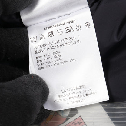 SERVIERES ダウンジャケット ナイロン ネイビー モンクレール アウター MONCLER