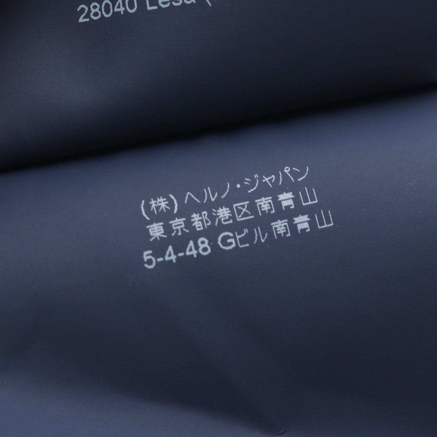 コート コットン ネイビー ヘルノ アウター HERNO
