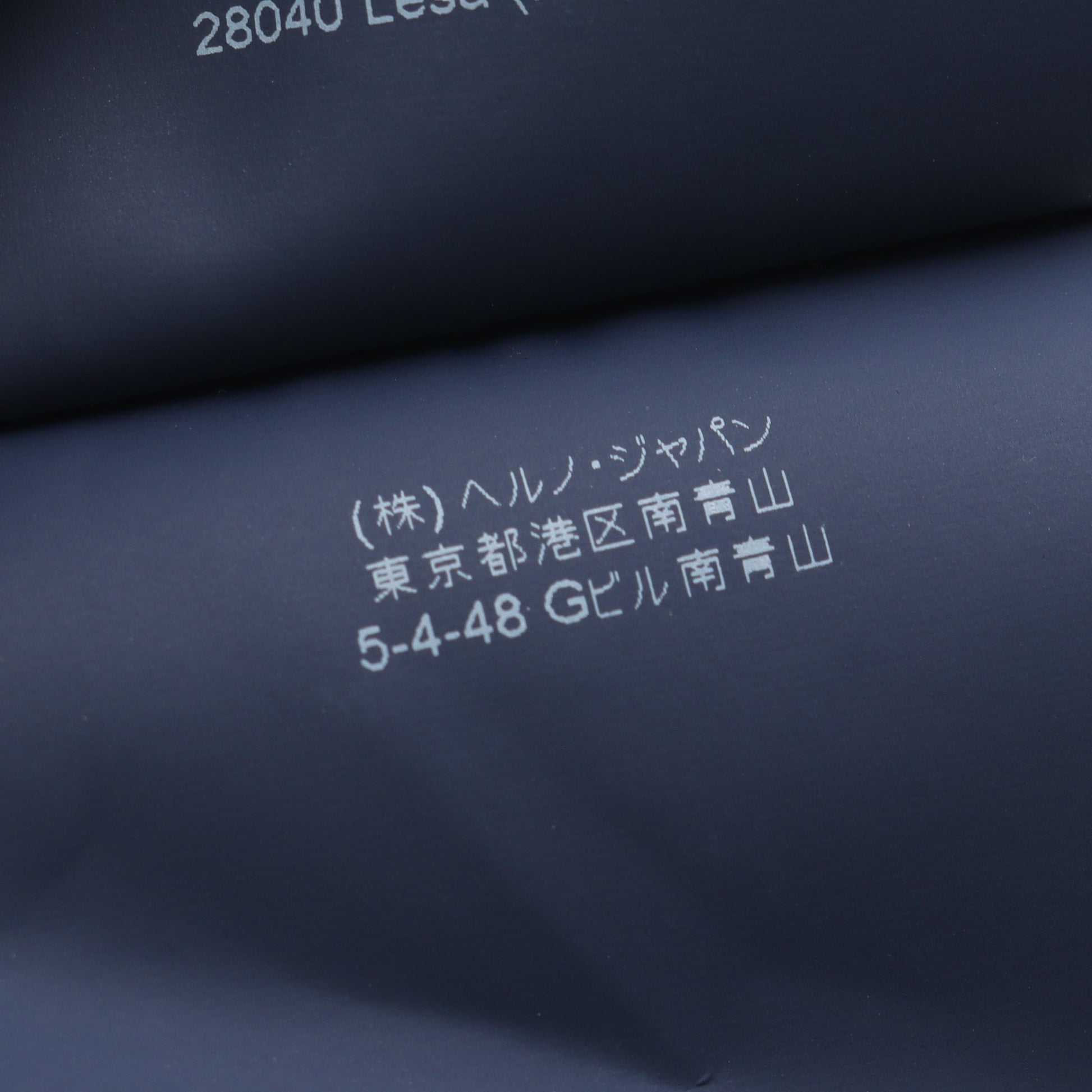 コート コットン ネイビー ヘルノ アウター HERNO