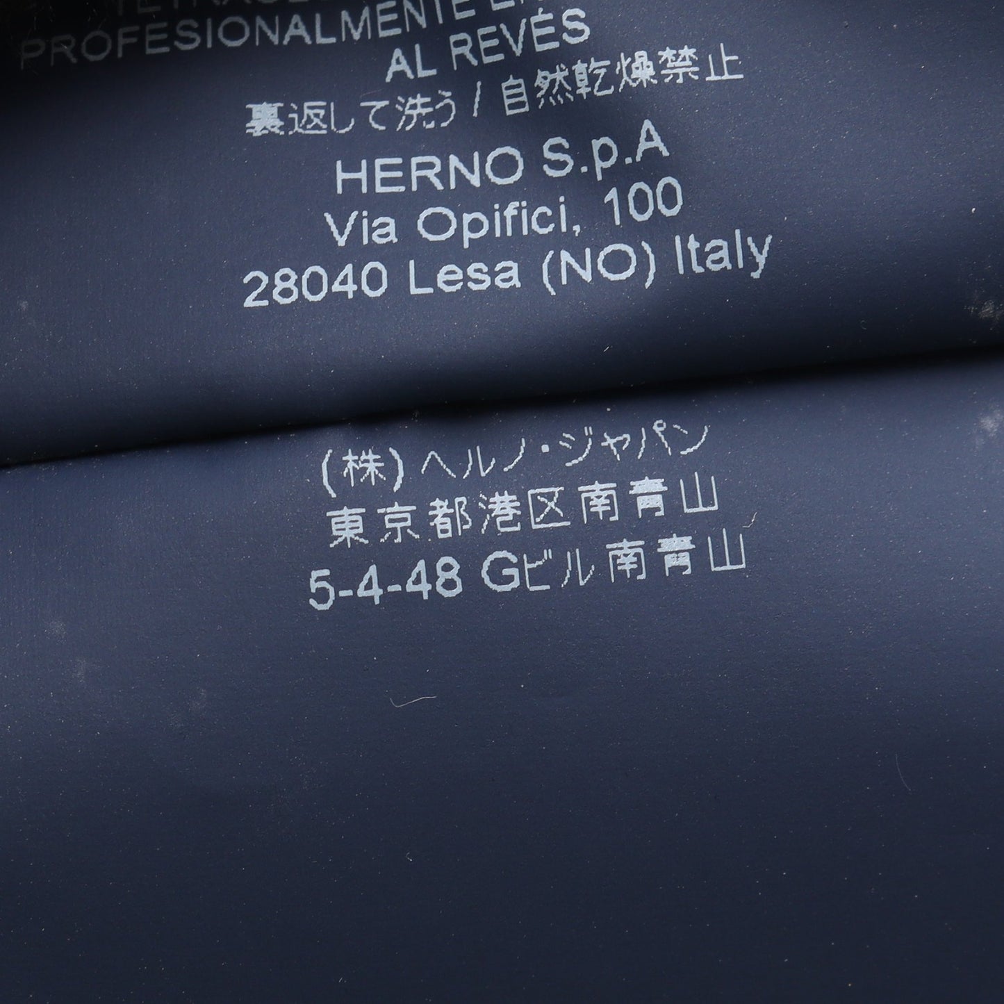コート コットン ネイビー ヘルノ アウター HERNO