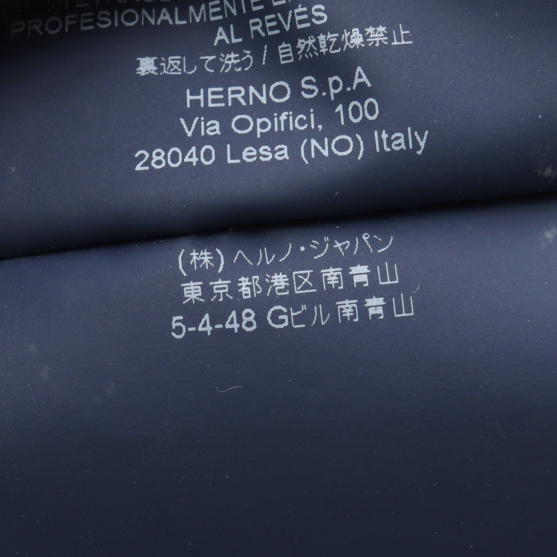 コート コットン ネイビー ヘルノ アウター HERNO