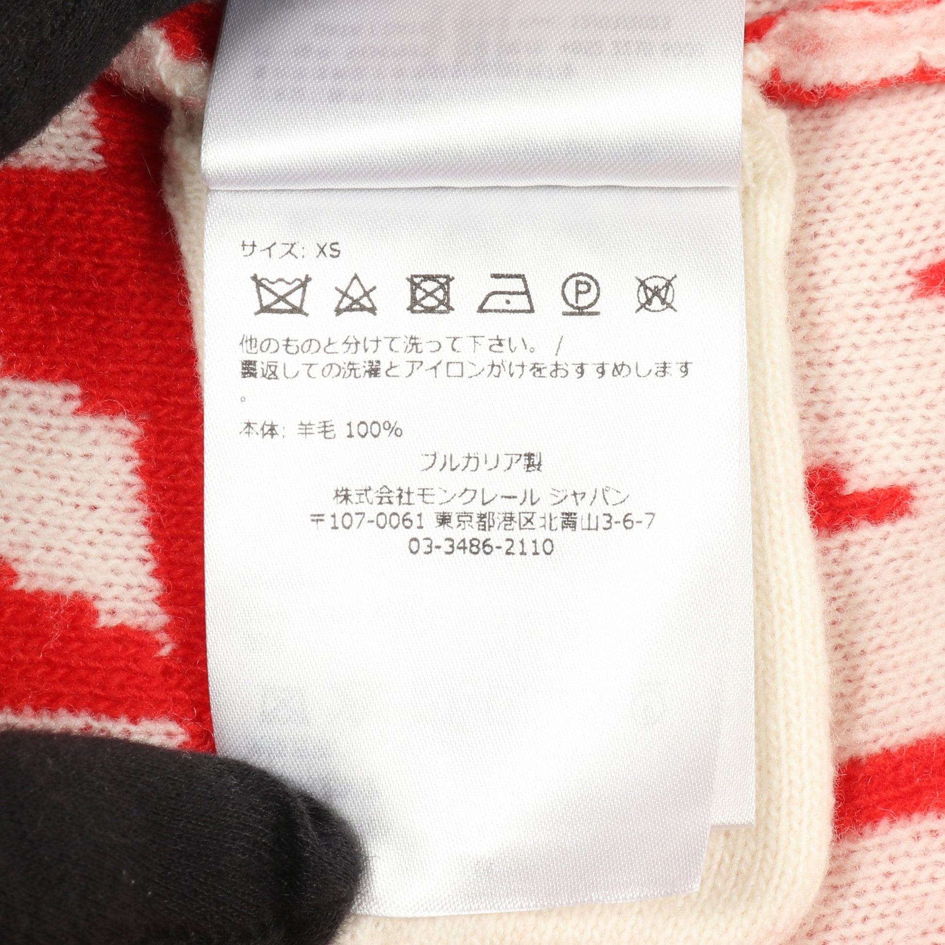 ロゴ柄 ニット ウール レッド アイボリー モンクレール トップス MONCLER