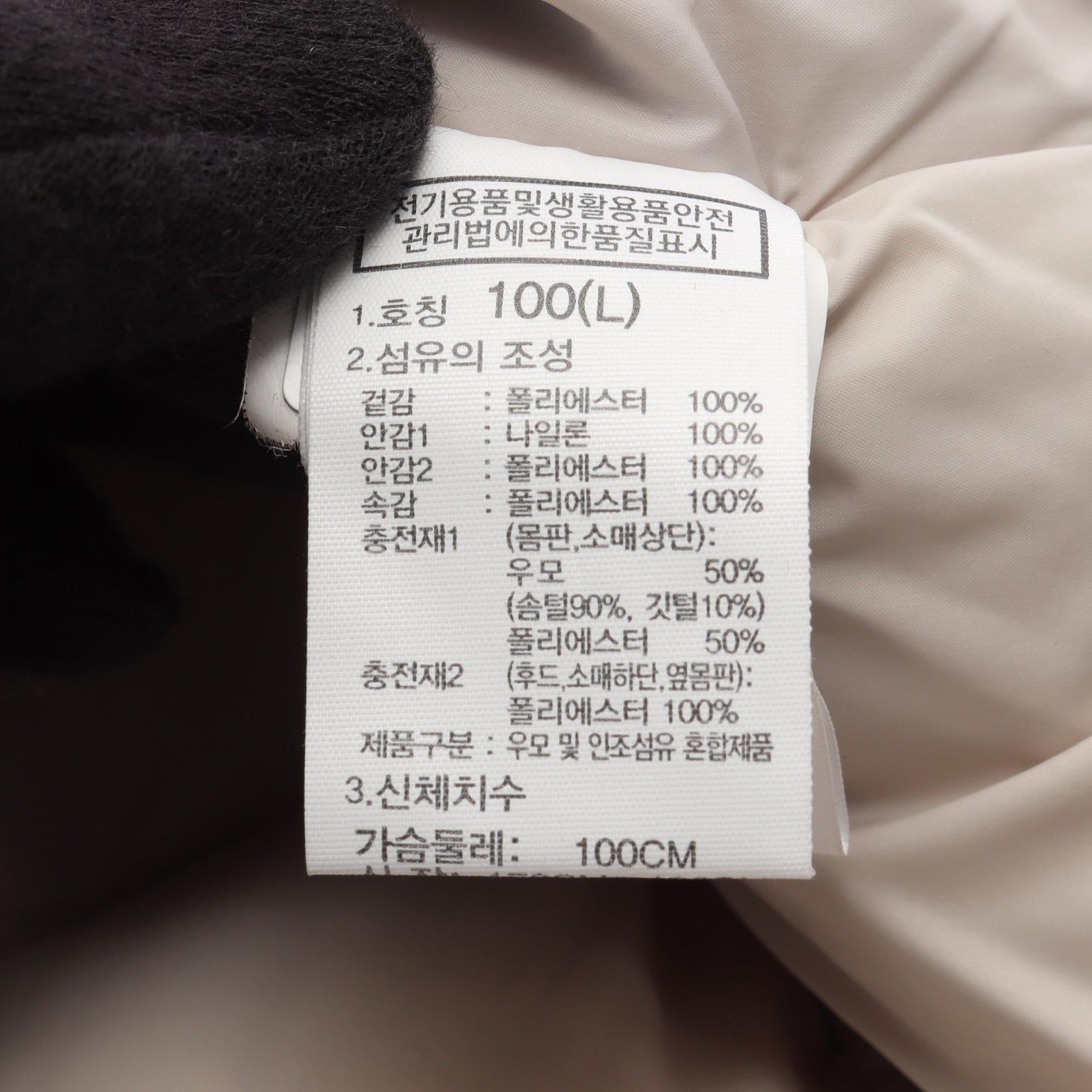 WHITE LABEL ACT FREE EX HYBRID DOWN JACKET ダウンジャケット ライトベージュ フード付き ザノースフェイス ホワイトレーベル アウター THE NORTH FACE WHITE LABEL