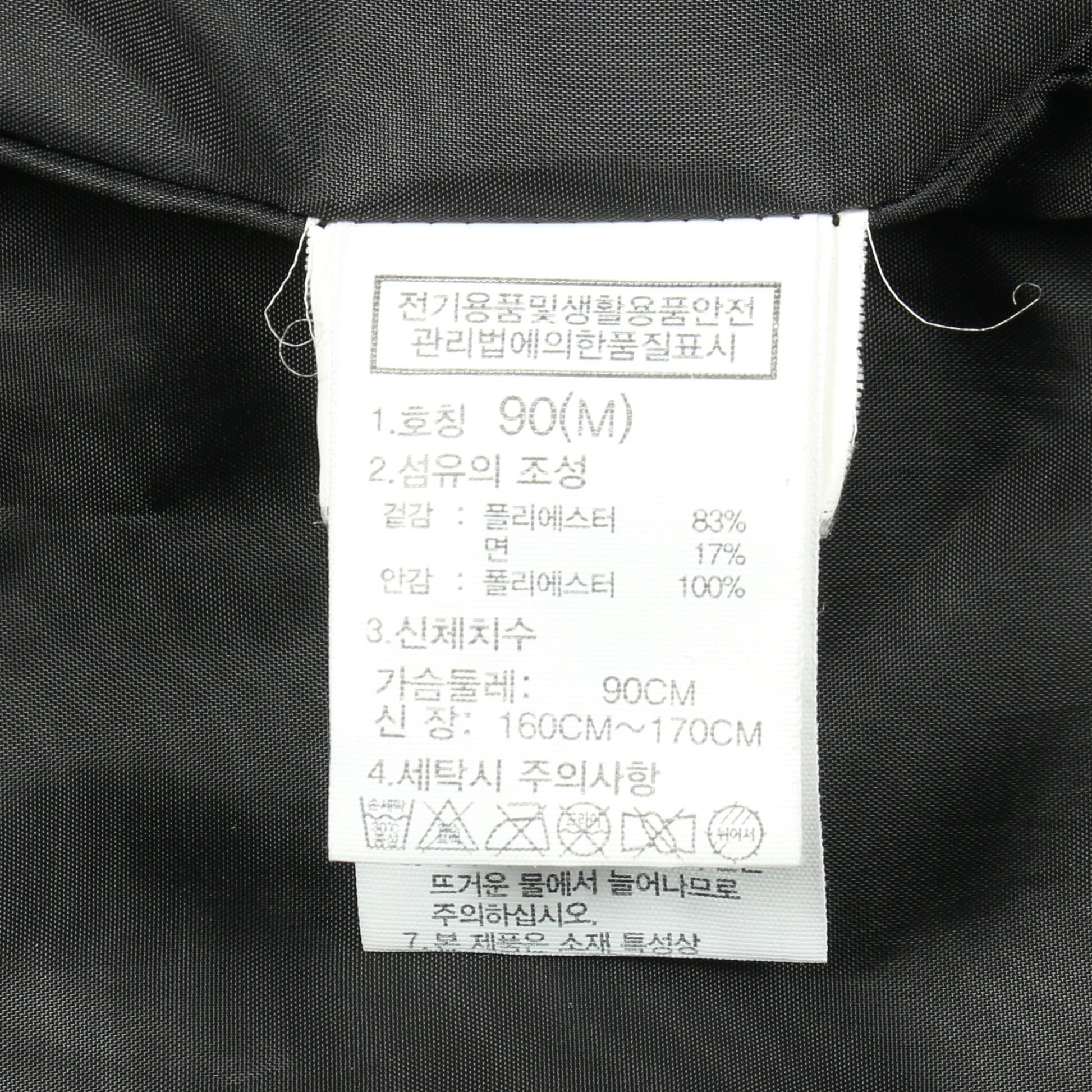 W'S MARTIS COAT ジャケット ベージュ ブラック フード付き ザノースフェイス ホワイトレーベル アウター THE NORTH FACE WHITE LABEL