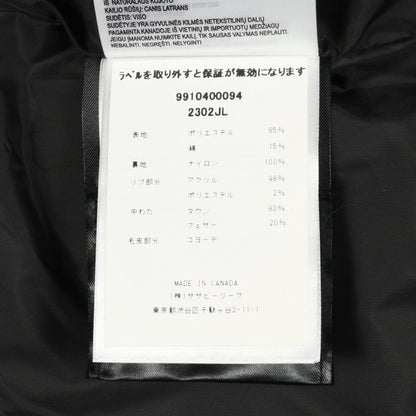 MACKENZIE PARKA マッケンジー パーカ ダウンコート ナイロン ブラック フード付き カナダグース アウター CANADA GOOSE