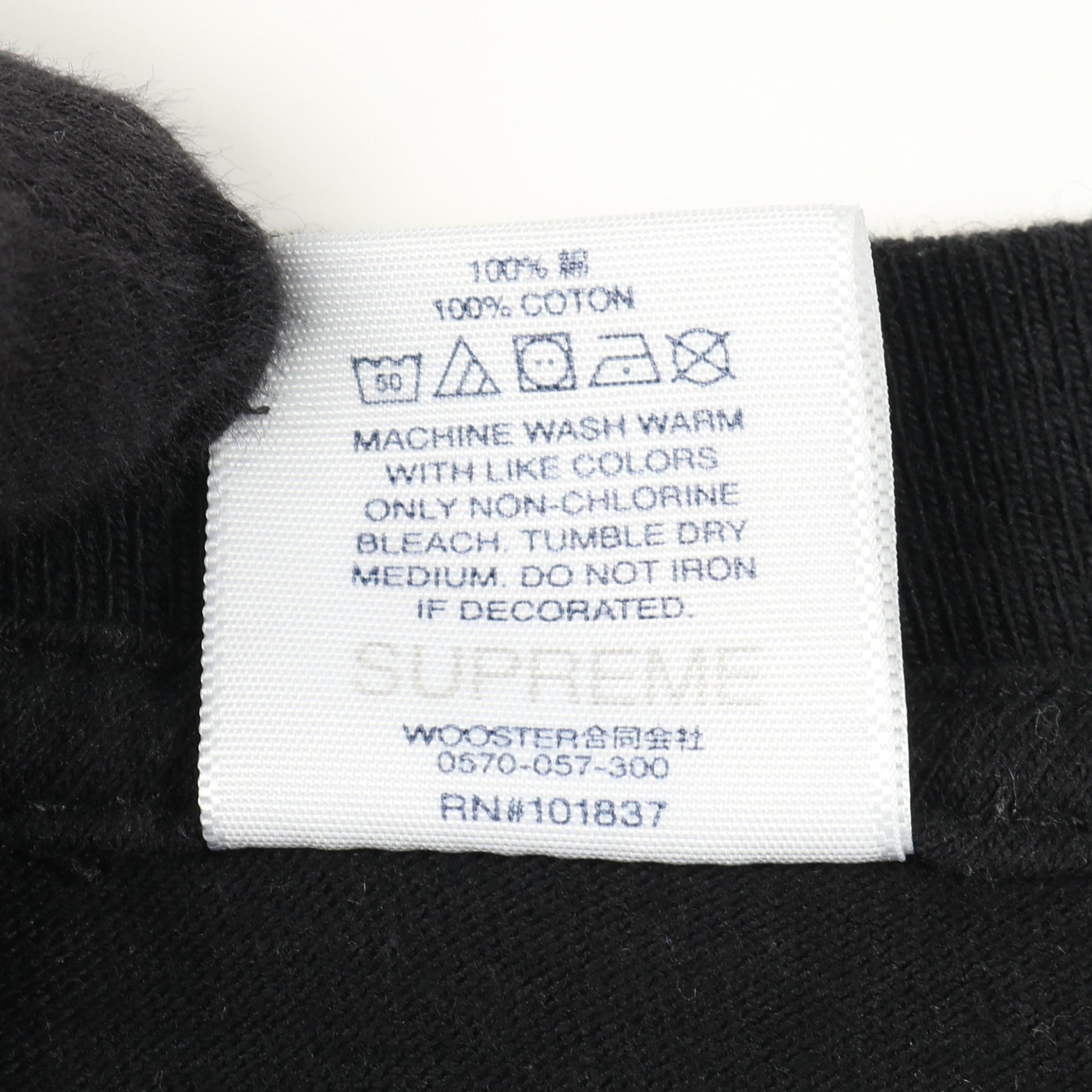 Supreme × BURBERRY Box Logo ノバチェック 半袖Tシャツ クルーネック コットン ブラック ベージュ シュプリーム トップス Supreme