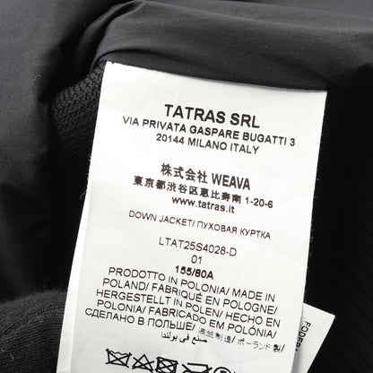 VIENS ヴィアン ダウンジャケット ナイロン ブラック 切替 フード付き タトラス アウター TATRAS
