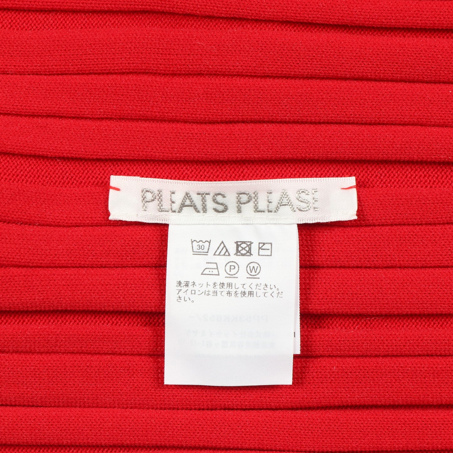 RIB KNIT ニット ハイネック レッド プリーツプリーズ トップス PLEATS PLEASE