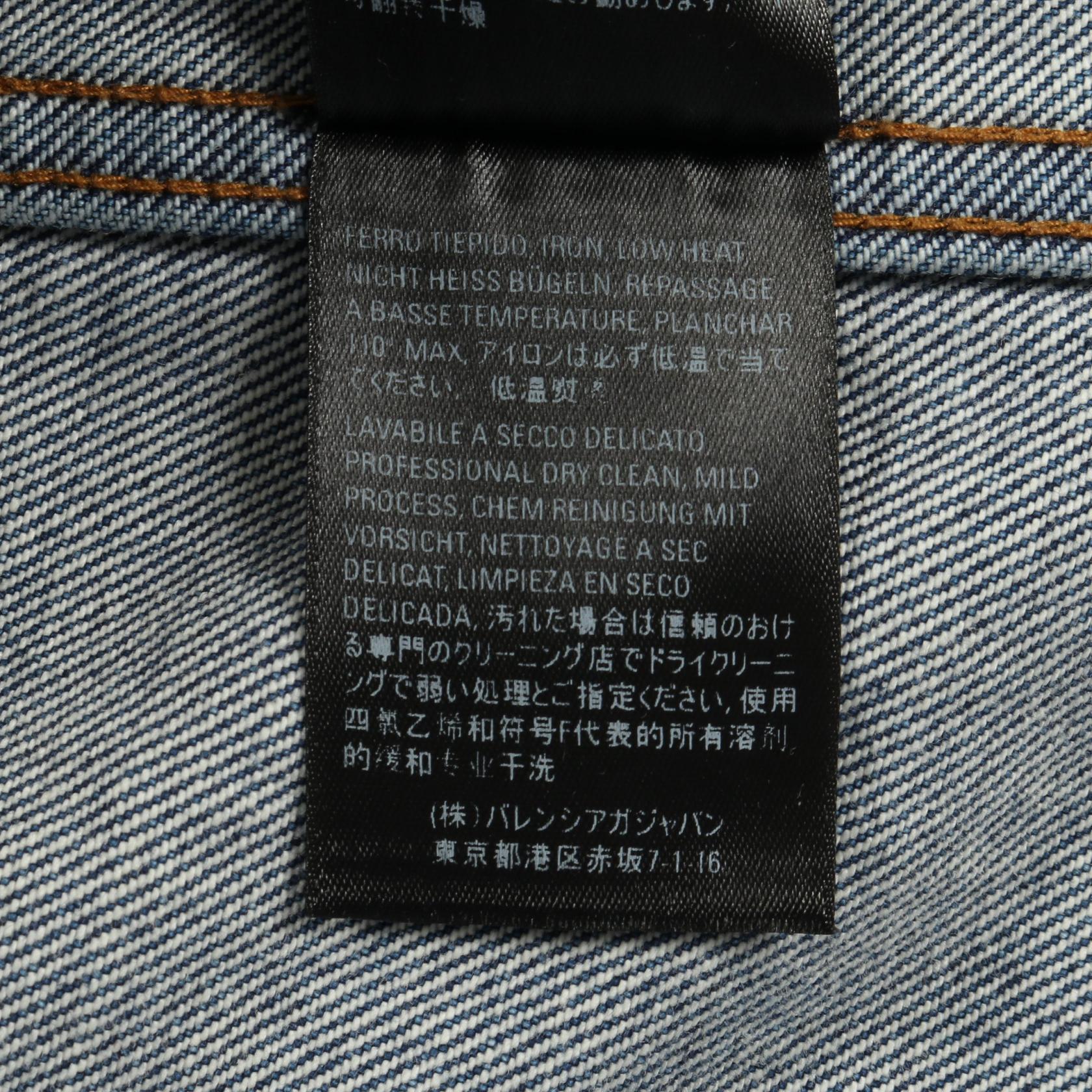 デニムジャケット バックロゴ コットン インディゴブルー ヴィンテージ加工 バレンシアガ アウター BALENCIAGA