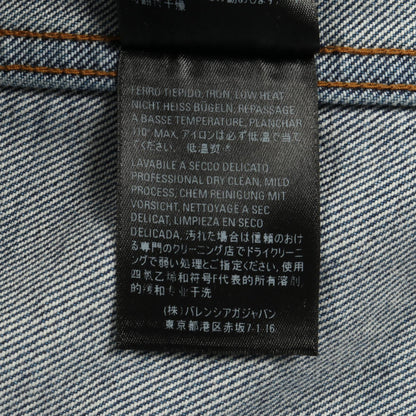 デニムジャケット バックロゴ コットン インディゴブルー ヴィンテージ加工 バレンシアガ アウター BALENCIAGA
