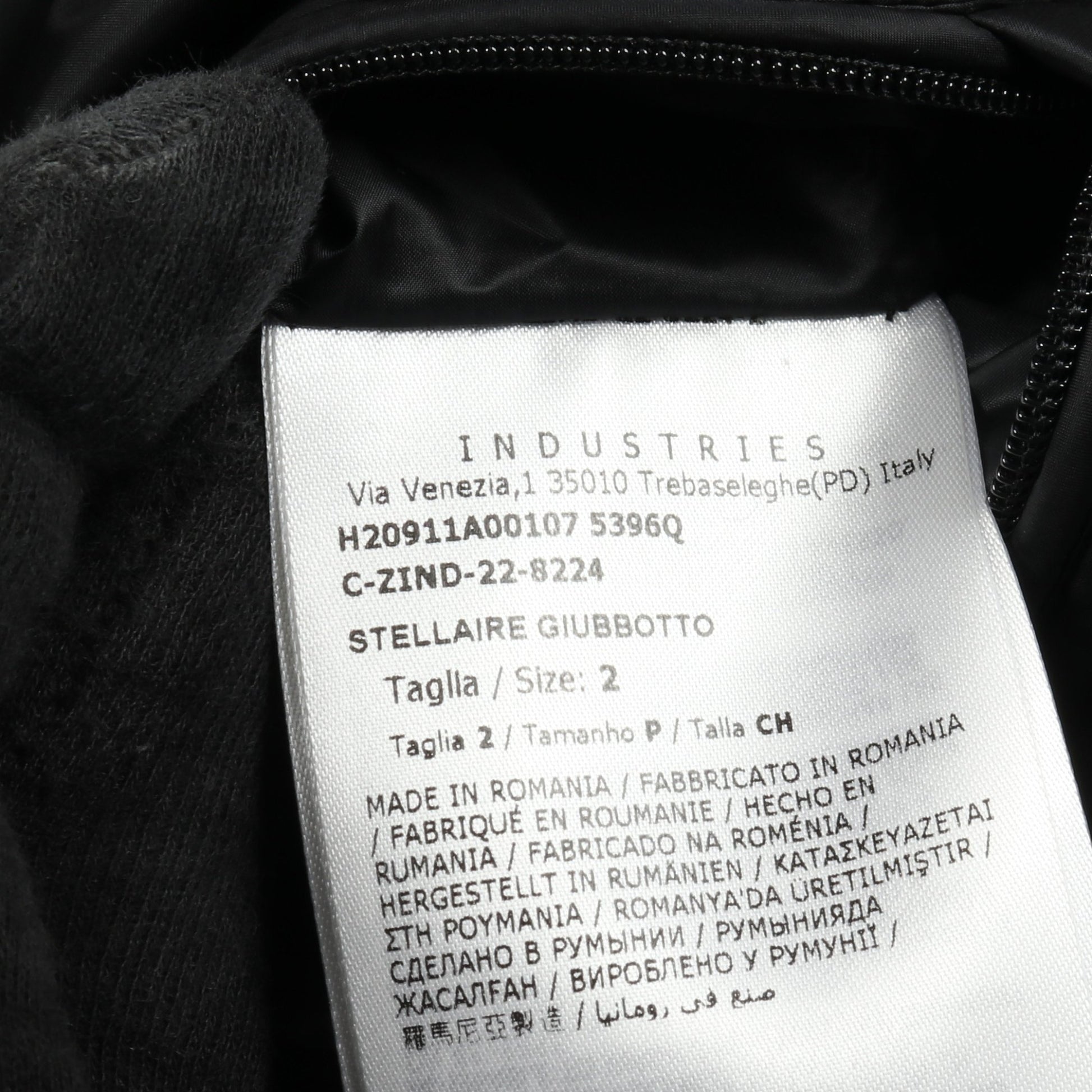 STELLAIRE ダウンジャケット ナイロン ブラック フード付き モンクレール アウター MONCLER