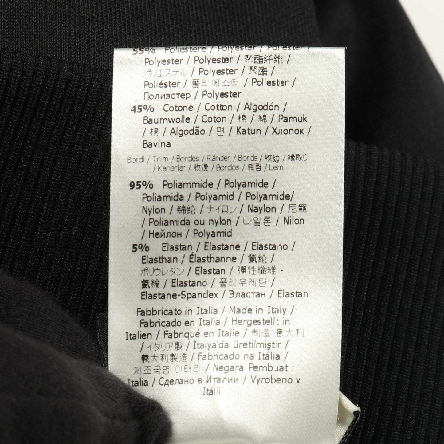 FFロゴ スウェットパンツ コットン ブラック ベージュ フェンディ ボトムス FENDI