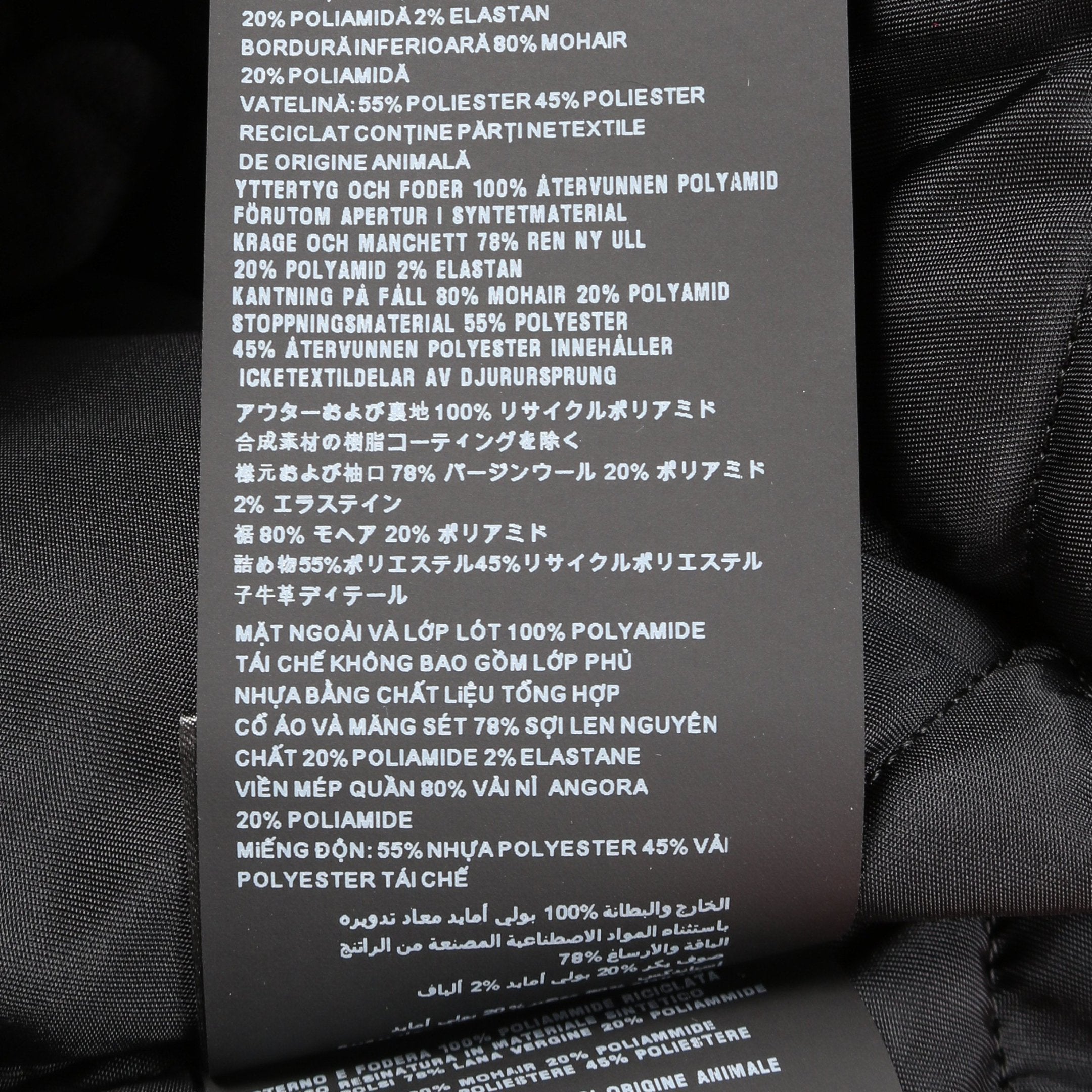 Re-Nylon MA-1 コート ナイロン オレンジレッド プラダ – RECLO