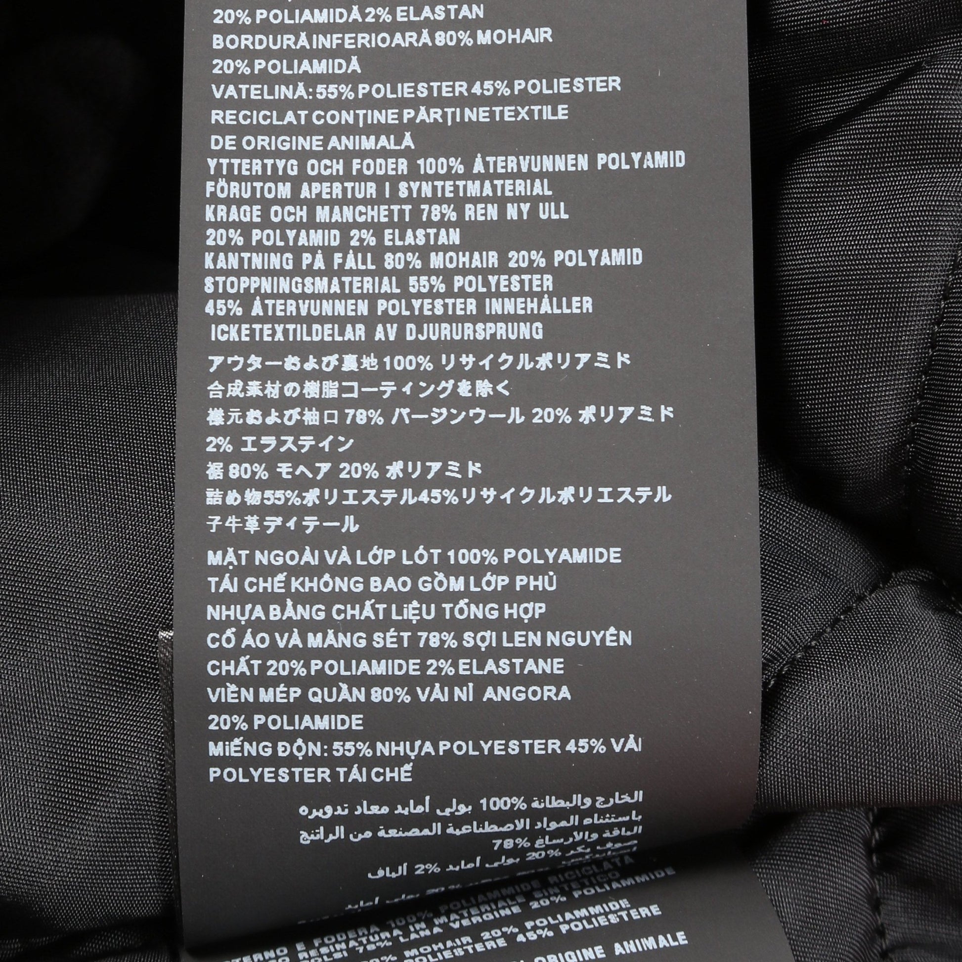 Re-Nylon MA-1 コート ナイロン オレンジレッド プラダ アウター PRADA