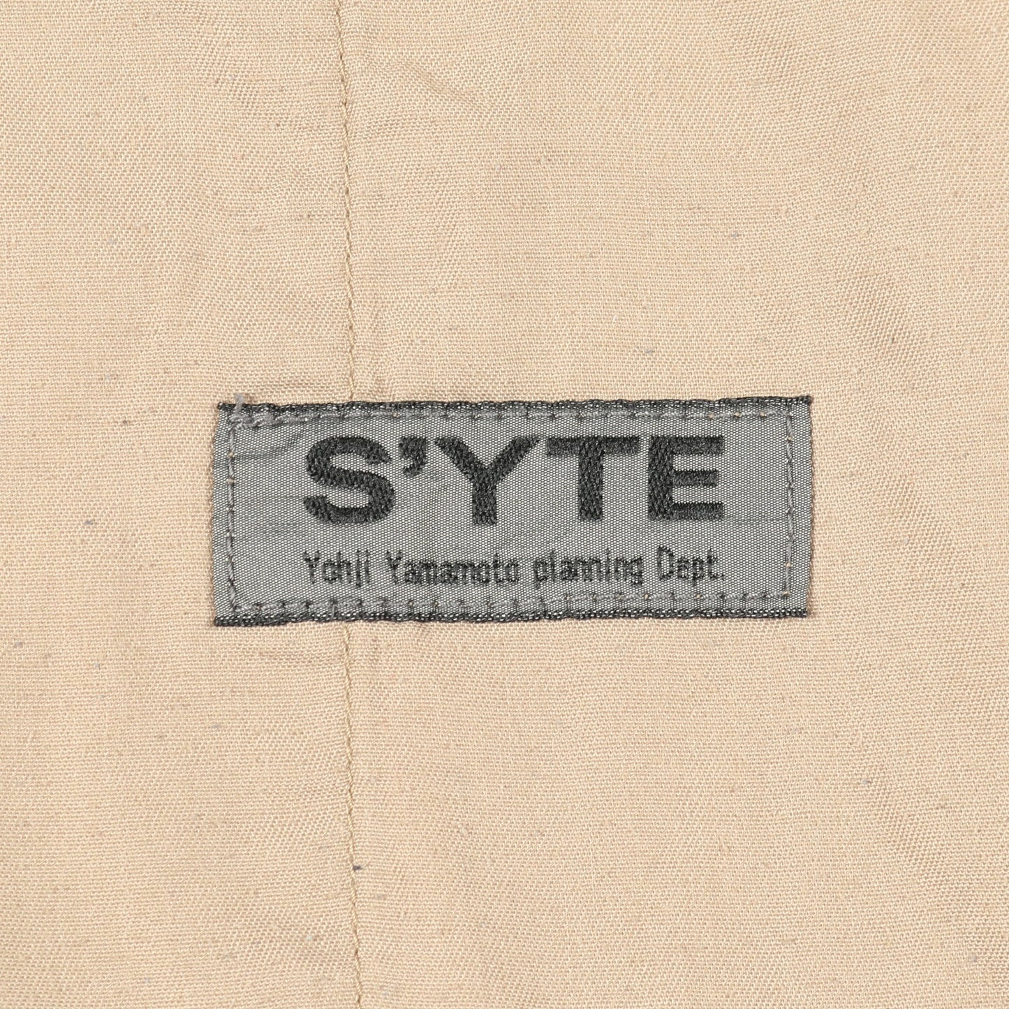 サルエルパンツ コットン ベージュ サイト ボトムス s'yte