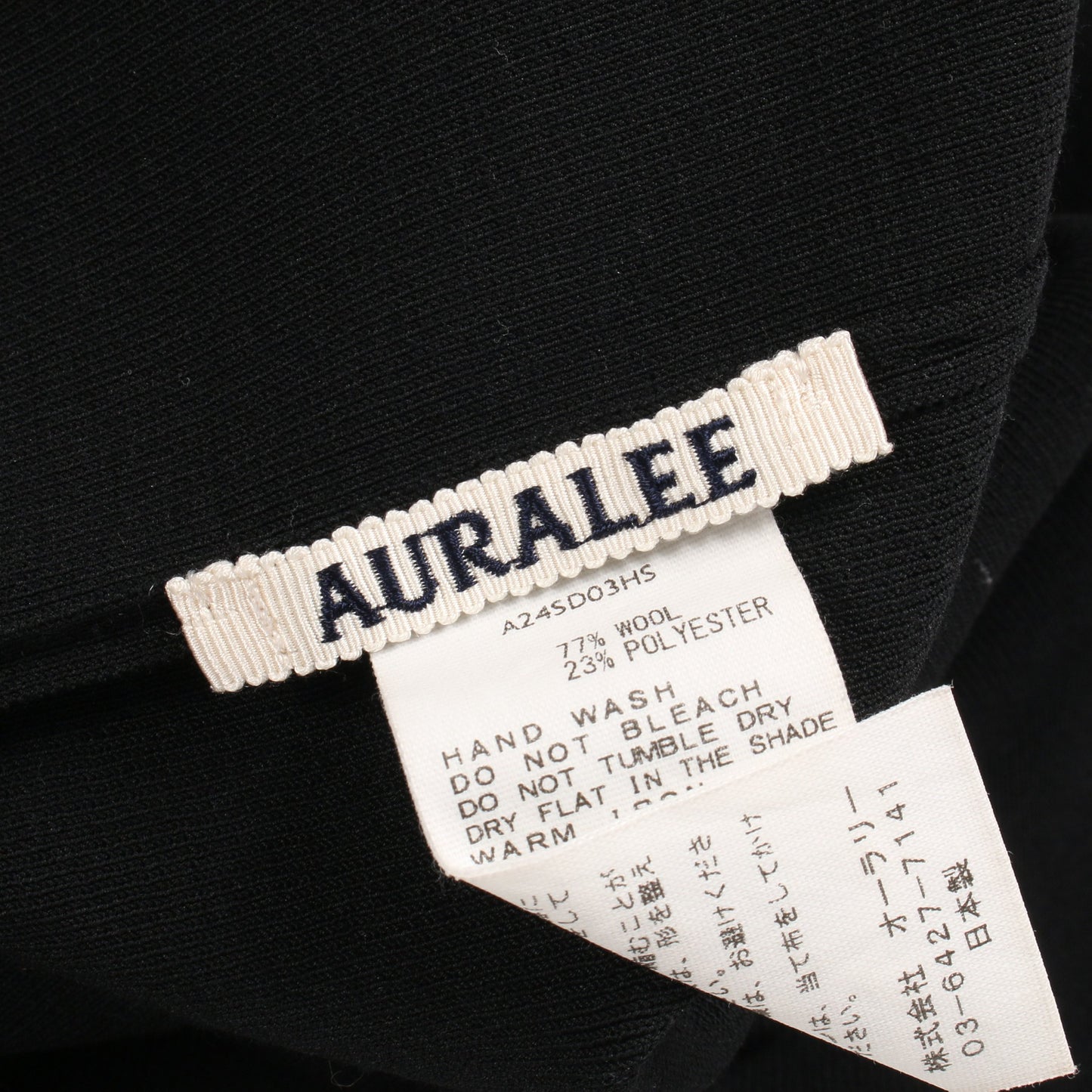 ニットワンピース ノースリーブ ウール ブラック オーラリー ワンピース AURALEE