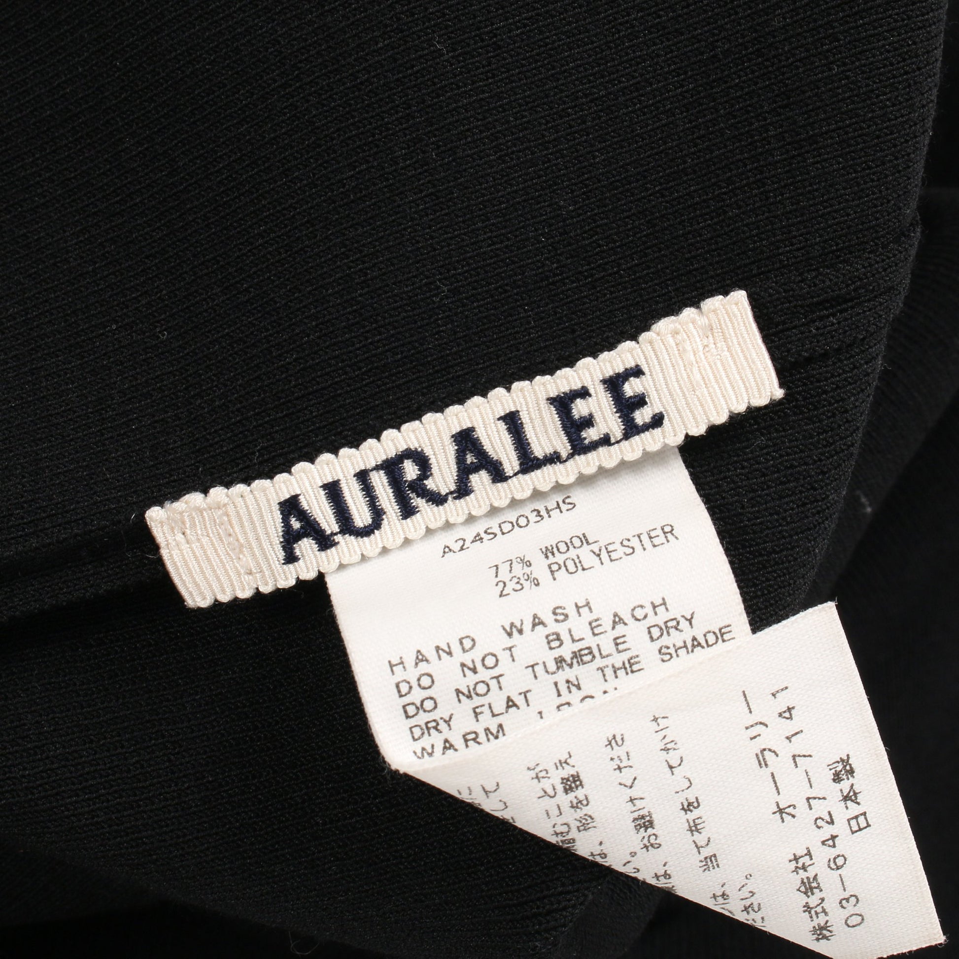 ニットワンピース ノースリーブ ウール ブラック オーラリー ワンピース AURALEE